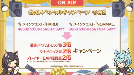 ���������꡼ No.005�Υ���ͥ������ / �֥ץ�󥻥����ͥ��ȡ�Re:Dive��1��1��10Ϣ������̵���ʤ�GW�����ڡ����������