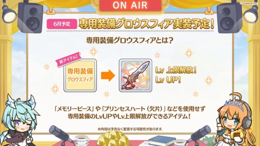 ���������꡼ No.007�Υ���ͥ������ / �֥ץ�󥻥����ͥ��ȡ�Re:Dive��1��1��10Ϣ������̵���ʤ�GW�����ڡ����������