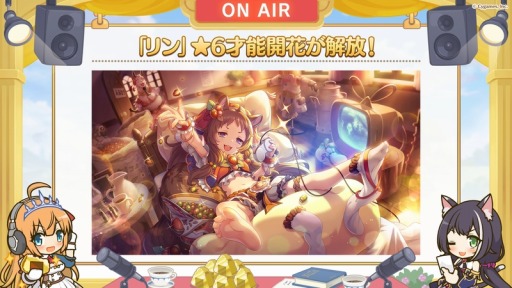 ���������꡼ No.008�Υ���ͥ������ / �֥ץ�󥻥����ͥ��ȡ�Re:Dive��1��1��10Ϣ������̵���ʤ�GW�����ڡ����������