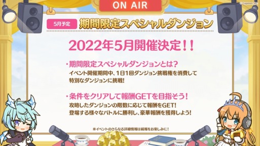 ���������꡼ No.010�Υ���ͥ������ / �֥ץ�󥻥����ͥ��ȡ�Re:Dive��1��1��10Ϣ������̵���ʤ�GW�����ڡ����������