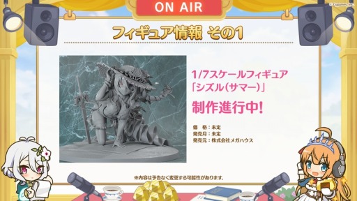 ���������꡼ No.014�Υ���ͥ������ / �֥ץ�󥻥����ͥ��ȡ�Re:Dive��1��1��10Ϣ������̵���ʤ�GW�����ڡ����������