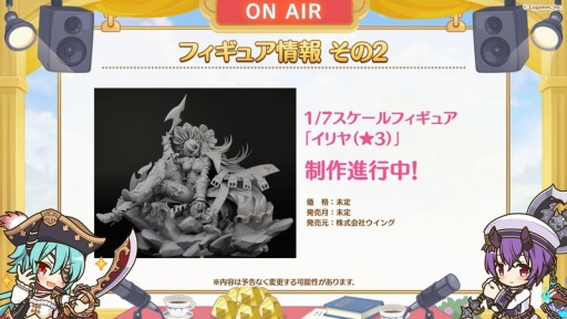 ���������꡼ No.015�Υ���ͥ������ / �֥ץ�󥻥����ͥ��ȡ�Re:Dive��1��1��10Ϣ������̵���ʤ�GW�����ڡ����������