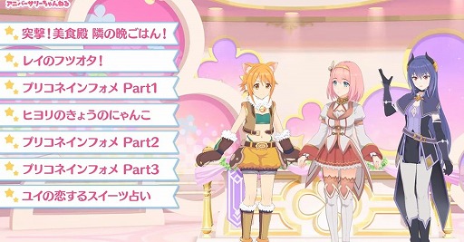 ꡼ No.002 | ֥ץꥳ Re:Dive4.5ǯľȯɽޤȤᡣ170Ϣ̵10Ϣ㳫š祦ʥޡˤ俷6ǽ֤ξ餫