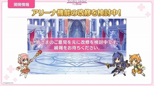 ꡼ No.039 | ֥ץꥳ Re:Dive4.5ǯľȯɽޤȤᡣ170Ϣ̵10Ϣ㳫š祦ʥޡˤ俷6ǽ֤ξ餫