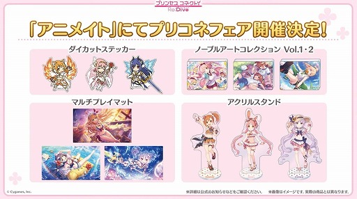 ꡼ No.047 | ֥ץꥳ Re:Dive4.5ǯľȯɽޤȤᡣ170Ϣ̵10Ϣ㳫š祦ʥޡˤ俷6ǽ֤ξ餫