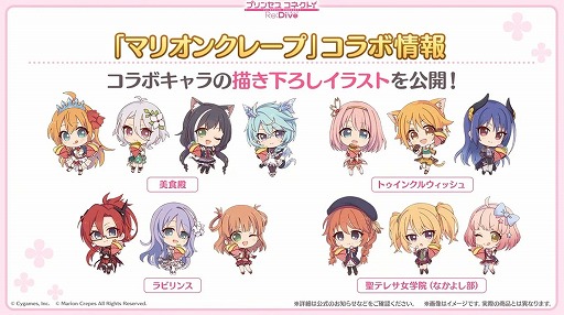 ꡼ No.049 | ֥ץꥳ Re:Dive4.5ǯľȯɽޤȤᡣ170Ϣ̵10Ϣ㳫š祦ʥޡˤ俷6ǽ֤ξ餫