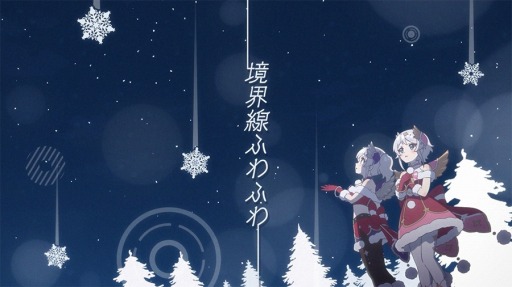 ���������꡼ No.007�Υ���ͥ������ / �֥ץꥳ�͡�Re:Dive�ץ��٥�ȡȥϥåԡ����ϥץ˥󥰹����� �л�ŷ�Ȥ������£��ʪ�ɤ򳫺�