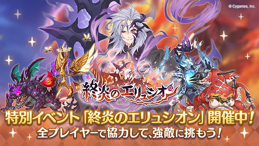 ミロク様 専用ページ rsuganesha.com