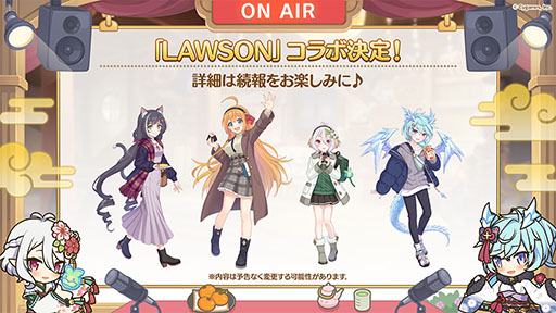 ���������꡼ No.011�Υ���ͥ������ / �֥ץꥳ��R�ס������ꥭ���ȥ�������쥢�ɤ��糢���Υץ�󥻥��ե�����껲��ץꥳ�ͥե���2023����ǯ2��11��12���˽��ո��ǳ��Ť�