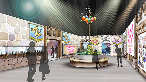 ���������꡼ No.020�Υ���ͥ������ / �֥ץꥳ��R�ס������ꥭ���ȥ�������쥢�ɤ��糢���Υץ�󥻥��ե�����껲��ץꥳ�ͥե���2023����ǯ2��11��12���˽��ո��ǳ��Ť�