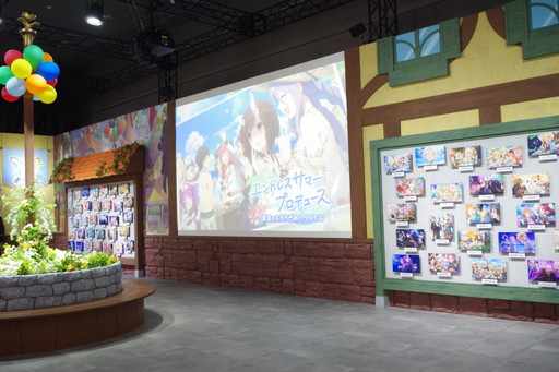 画像ギャラリー No.001のサムネイル画像 / 「プリコネフェス2023」にペコリーヌの等身大フィギュア登場。ミニゲームも充実した内覧会レポートをお届け