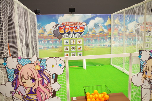 画像ギャラリー No.020のサムネイル画像 / 「プリコネフェス2023」にペコリーヌの等身大フィギュア登場。ミニゲームも充実した内覧会レポートをお届け