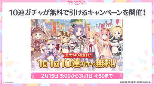 ꡼ No.002 | ֥ץ󥻥ͥȡRe:Diveסᥤ󥹥ȡ꡼3215ۿͽꡣƱˤ5ǯεǰڡⳫϤ