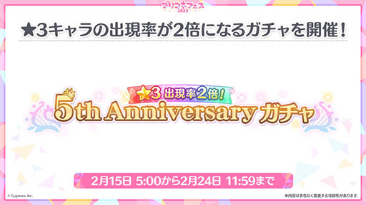 ꡼ No.003 | ֥ץ󥻥ͥȡRe:Diveסᥤ󥹥ȡ꡼3215ۿͽꡣƱˤ5ǯεǰڡⳫϤ