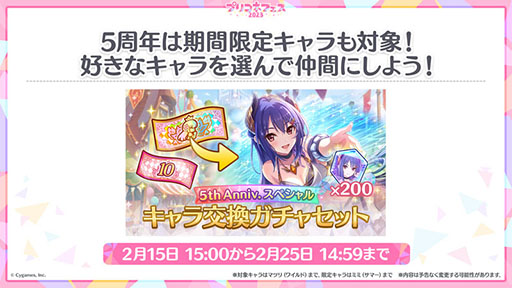 ꡼ No.005 | ֥ץ󥻥ͥȡRe:Diveסᥤ󥹥ȡ꡼3215ۿͽꡣƱˤ5ǯεǰڡⳫϤ