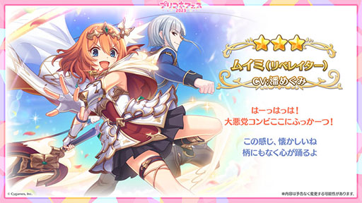 ꡼ No.007 | ֥ץ󥻥ͥȡRe:Diveסᥤ󥹥ȡ꡼3215ۿͽꡣƱˤ5ǯεǰڡⳫϤ