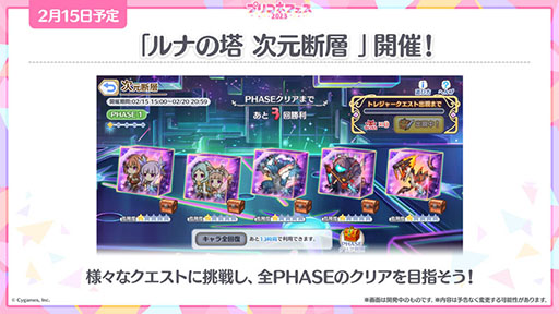 ꡼ No.012 | ֥ץ󥻥ͥȡRe:Diveסᥤ󥹥ȡ꡼3215ۿͽꡣƱˤ5ǯεǰڡⳫϤ