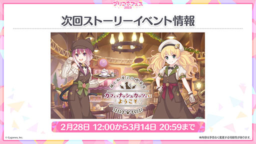 ꡼ No.013 | ֥ץ󥻥ͥȡRe:Diveסᥤ󥹥ȡ꡼3215ۿͽꡣƱˤ5ǯεǰڡⳫϤ