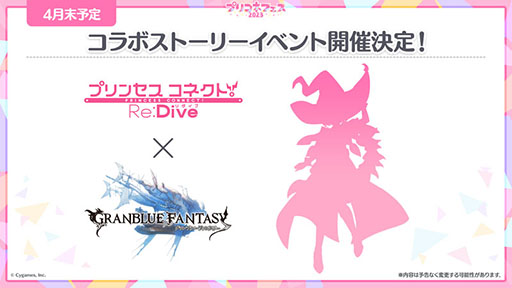 ꡼ No.014 | ֥ץ󥻥ͥȡRe:Diveסᥤ󥹥ȡ꡼3215ۿͽꡣƱˤ5ǯεǰڡⳫϤ