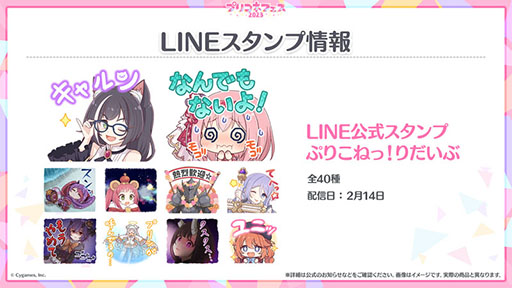 ꡼ No.015 | ֥ץ󥻥ͥȡRe:Diveסᥤ󥹥ȡ꡼3215ۿͽꡣƱˤ5ǯεǰڡⳫϤ