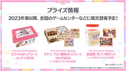 ꡼ No.016 | ֥ץ󥻥ͥȡRe:Diveסᥤ󥹥ȡ꡼3215ۿͽꡣƱˤ5ǯεǰڡⳫϤ