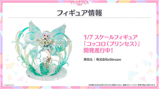 ꡼ No.018 | ֥ץ󥻥ͥȡRe:Diveסᥤ󥹥ȡ꡼3215ۿͽꡣƱˤ5ǯεǰڡⳫϤ