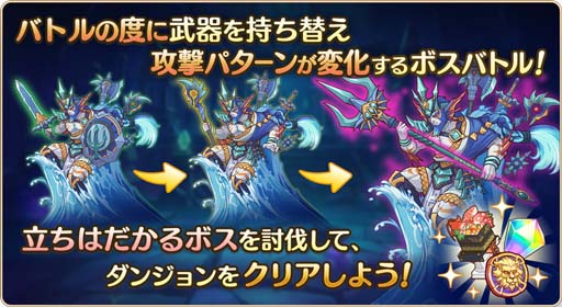 画像ギャラリー No.010のサムネイル画像 / 「プリンセスコネクト!Re:Dive」,ストーリーイベント“猫と駄菓子の喫茶店 カフェ・ナッシュカッツェにようこそ”開催中