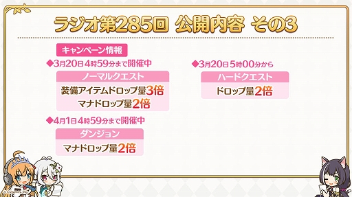 ꡼ No.005 | ֥ץ󥻥ͥȡRe:DiveסȥʥΥˡɤо졣3171200ԥååץ򳫺