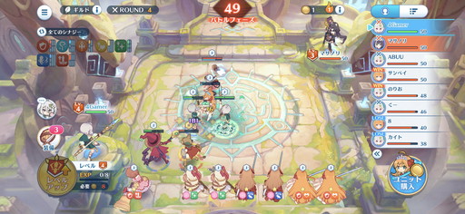 ���������꡼ No.002�Υ���ͥ������ / ��ǯ�Ρ֥ץꥳ�͡������ɥޥ��������פˤϡ������ե��Ȥʤ��褷���Υ����롤��ˡ��������������ǥ���������Ի�ͷ���ݡ���