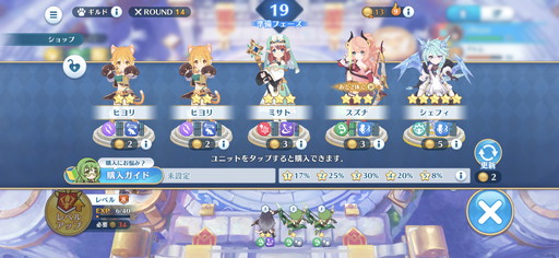 ���������꡼ No.006�Υ���ͥ������ / ��ǯ�Ρ֥ץꥳ�͡������ɥޥ��������פˤϡ������ե��Ȥʤ��褷���Υ����롤��ˡ��������������ǥ���������Ի�ͷ���ݡ���