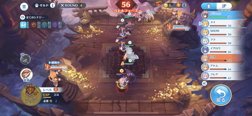 ���������꡼ No.008�Υ���ͥ������ / ��ǯ�Ρ֥ץꥳ�͡������ɥޥ��������פˤϡ������ե��Ȥʤ��褷���Υ����롤��ˡ��������������ǥ���������Ի�ͷ���ݡ���