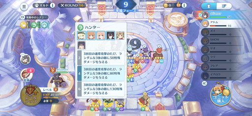 ���������꡼ No.009�Υ���ͥ������ / ��ǯ�Ρ֥ץꥳ�͡������ɥޥ��������פˤϡ������ե��Ȥʤ��褷���Υ����롤��ˡ��������������ǥ���������Ի�ͷ���ݡ���