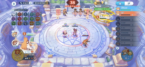 ���������꡼ No.015�Υ���ͥ������ / ��ǯ�Ρ֥ץꥳ�͡������ɥޥ��������פˤϡ������ե��Ȥʤ��褷���Υ����롤��ˡ��������������ǥ���������Ի�ͷ���ݡ���