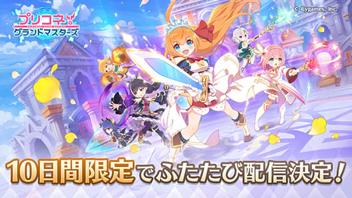 ꡼ No.001 | ֥ץꥳ͡ɥޥפΥӥ41ָǺƳǯϿʥ˥åȡȥեɤо