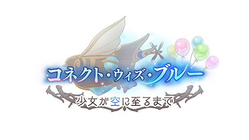 ���������꡼ No.002�Υ���ͥ������ / �֥ץꥳ��R�פȡ֥���֥�פΥ���ܥ��٥�Ȥ�5��14���ޤǳ����档����ã������ȥ����ʥ��륱�ߥ��ȡˤ���֤ˤǤ���