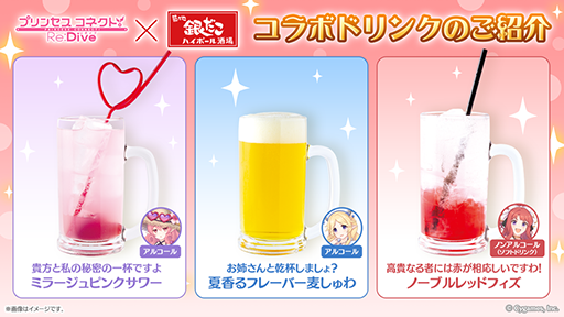 ꡼ No.003 | ֥ץ󥻥ͥȡRe:DiveסֶϥܡפȤΥܤ715816ޤǳš楫ꡤΡͥͥդΥɥ󥯤о