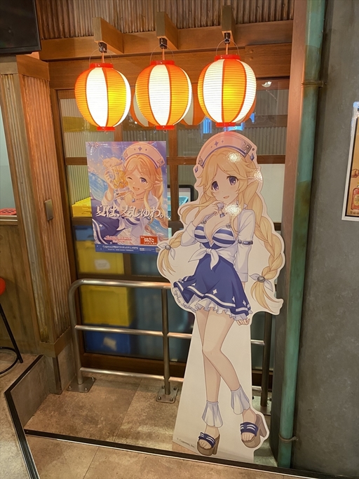 ���������꡼ No.006�Υ���ͥ������ / �֥ץ�󥻥����ͥ��ȡ�Re:Dive�סߡֶ�����ϥ��ܡ�����׼���ݡ��ȡ��뤤�Ƥ˹礦�����ܤ���Ȥ⤳�����ȴ���줿����ܥɥ�󥯤��о�