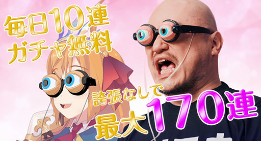 ꡼ No.001 | ϥꥦåɥ祦󤬥ڥ꡼̡åθĥΥޥͤϪ֥ץꥳRפοʥƥCM󥨥