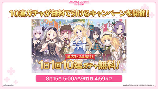 ꡼ No.003 | ϥꥦåɥ祦󤬥ڥ꡼̡åθĥΥޥͤϪ֥ץꥳRפοʥƥCM󥨥