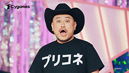 ꡼ No.004 | ϥꥦåɥ祦󤬥ڥ꡼̡åθĥΥޥͤϪ֥ץꥳRפοʥƥCM󥨥