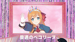 ꡼ No.005 | ϥꥦåɥ祦󤬥ڥ꡼̡åθĥΥޥͤϪ֥ץꥳRפοʥƥCM󥨥