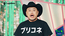 ꡼ No.008 | ϥꥦåɥ祦󤬥ڥ꡼̡åθĥΥޥͤϪ֥ץꥳRפοʥƥCM󥨥