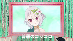 ꡼ No.009 | ϥꥦåɥ祦󤬥ڥ꡼̡åθĥΥޥͤϪ֥ץꥳRפοʥƥCM󥨥