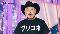 ꡼ No.012 | ϥꥦåɥ祦󤬥ڥ꡼̡åθĥΥޥͤϪ֥ץꥳRפοʥƥCM󥨥