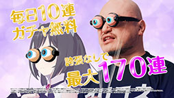 ꡼ No.015 | ϥꥦåɥ祦󤬥ڥ꡼̡åθĥΥޥͤϪ֥ץꥳRפοʥƥCM󥨥