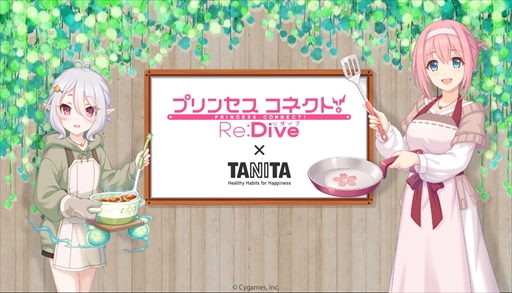 ���������꡼ No.002�Υ���ͥ������ / �֥ץ�󥻥����ͥ��ȡ�Re:Dive�סߡ֥��˥��ץ���ܻ��ݡ��ȡ����äפ����ڤ��ݤ�뤪�����ϥܥ�塼���̤Ǥ���­�ʻž夬���