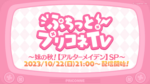 ꡼ No.001 | ֥ץ󥻥ͥȡRe:Diveס륿ᥤǥ䥢åץǡȤʤɤοȯɽ1022ۿ