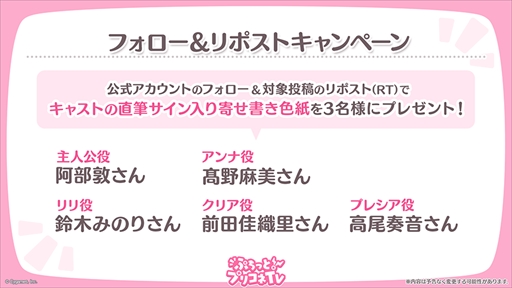 ꡼ No.003 | 륿ᥤǥΥꥢȥץ쥷о졣֥ץꥳR׸ȡȤפäȡץꥳTVνڥ륿ᥤǥSPɾޤȤ