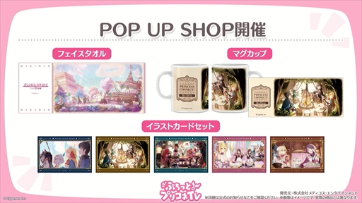 ꡼ No.007 | 륿ᥤǥΥꥢȥץ쥷о졣֥ץꥳR׸ȡȤפäȡץꥳTVνڥ륿ᥤǥSPɾޤȤ