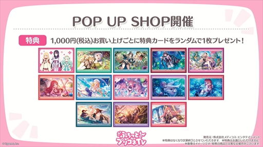 ꡼ No.009 | 륿ᥤǥΥꥢȥץ쥷о졣֥ץꥳR׸ȡȤפäȡץꥳTVνڥ륿ᥤǥSPɾޤȤ